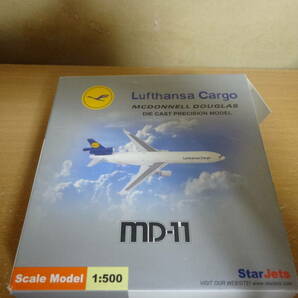 1/500 スタージェット ルフトハンザ MD-11Fの画像3