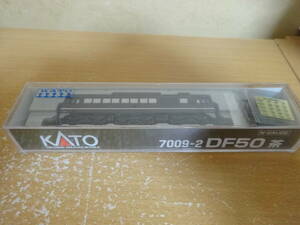 KATO　7009-2　DF50　茶色