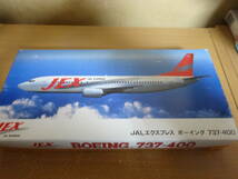 ハセガワ　1/200　JEX　JALエクスプレス　737-400_画像1