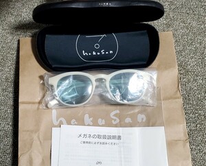 白山眼鏡 BIGBANG TOP ビッグバン コラボ サングラス 伊達メガネ 白山眼鏡店 《IVORY (Blue Lens) アイボリー(ホワイト) 未使用 新品