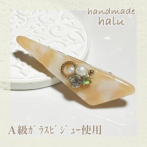 ★SALE★ハンドメイド レジン 春めきニュアンスカラーのヘアクリップ くすみペールオレンジ Ｎo.096