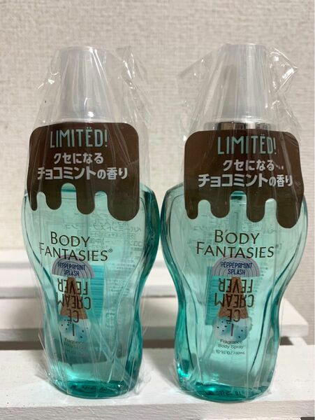 ボディファンタジー ボディスプレー ペパーミント(チョコミント)50ml 2本セット