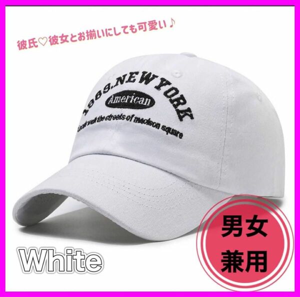 帽子 キャップ 日除け ネイビー ホワイト ロゴキャップ 韓国 かわいい 野球帽 ロゴ シンプル オルチャン 春 アウトドア 白