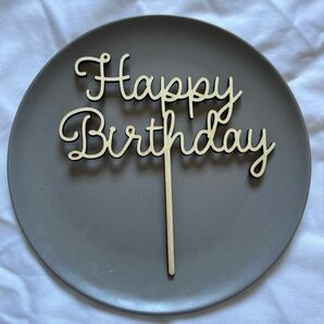 happybirthday　ハッピーバースデー　木製ケーキトッパー　誕生日 バースデー ケーキトッパー 木製 HPB 記念日 