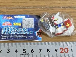 E◎【売切セール】ガンダム　機動戦士ガンダム　マグネットフィギュア　バンプレスト　サンライズ　創通エージェンシー