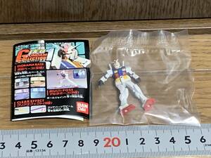 A◎【売切セール】RX-78-2 ガンダム（マルチポーズ）　台座なし　ガンダムコレクションネオ1　NEO1　BANDAI 