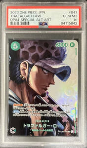 PSA10 トラファルガー ロー Trafalgar Law OP04 Special Art 047