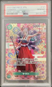 PSA10 ヤマト Yamato OP05-121 SP ALT ART 新時代の主役 Hero Of The New Era/Awakening Of The New Era