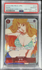 PSA10 ナミ Nami Premium Collection Girls Edition ガールズエディション OP01-016