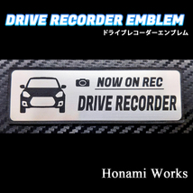 匿名・保障あり♪ MC前 スイフトスポーツ ドライブレコーダー エンブレム ドラレコ ステッカー シンプル かっこいい 車種専用 SWIFT SPORT_画像2