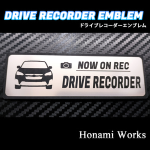 匿名・保障あり♪ 前モデル GT系 B~D XV ドライブレコーダー エンブレム ドラレコ ステッカー シンプル かっこいい 高級感