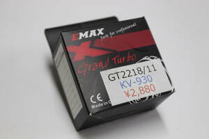 （E MAX）ブラシレスモーター GT2218/11 KV-930