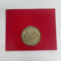 メキシコオリンピック 25ペソ 銀貨1968年 MEXICO OLYMPIC 古銭　記念コイン 記念硬貨_画像2