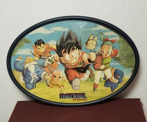 必読 ドラゴンボール ジグソーパズル 当時 レトロ 楕円 円 仲間たち ブルマ孫悟空 