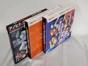 美品 LD-BOX　機動戦艦ナデシコPART1＆2　TVシリーズ　全7巻　劇場版 セット