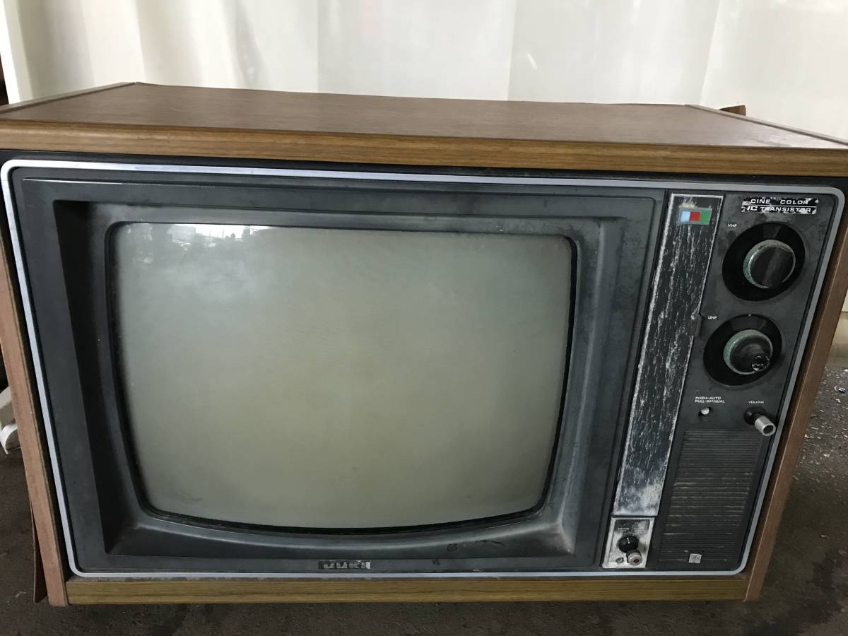 2025年最新】Yahoo!オークション -日立カラーテレビの中古品 2025年最新】Yahoo!オークション -日立カラーテレビの中古品