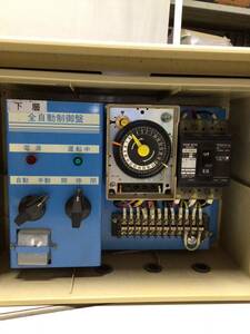 ys5035 automatic curtain ② full automation control record TN-EM30. peace power supply unit power supply trance 