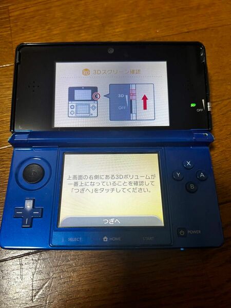 ニンテンドー3DS Nintendo 3DS 任天堂　本体のみ　動作確認済み