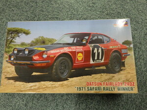 ハセガワ 1/24 DATSUN ダットサン フェアレディ 240Z ''1971 サファリラリーウィナー’’ FAILADY SAFARI RALLY WINNER