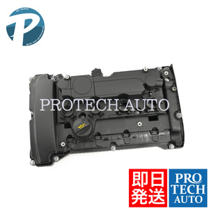 PEUGEOT Peugeot 208 308 3008 engineヘッドCover/シリンダーヘッドCover ガスケットincluded 9812071480 9805712480