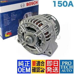 BOSCH ベンツ W215 CL500 オルタネーター/ダイナモ 150A M112/V6 M113/V8 0111543202