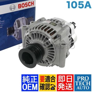 BOSCH製 BMW MINI ミニ R53 R52 オルタネーター/ダイナモ 105A W11 エンジン用 12317515030