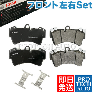 BOSCH（DIY、工具）