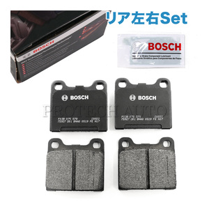 BOSCH製 ベンツ W115 リア/リヤ ブレーキパッド 左右セット 0004205720 0004206220 0004207620 200 220 230 230.4 200D220D240D