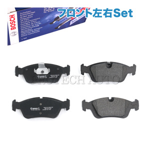 BOSCH製 BMW E46 318i 320i 323i 325i 328i 318Ci 328Ci 316ti 318ti フロント ブレーキパッド 左右 34116761244 34111164500 34116756128