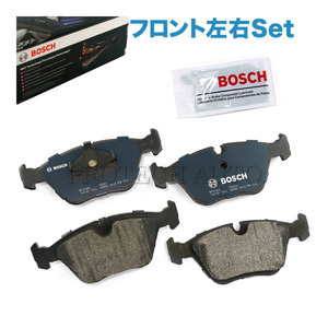 BOSCH製 QuietCast BMW Z3/E36 フロント用 プレミアム ブレーキパッド/ディスクパッド 左右セット 34111160459 34111162535