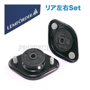 純正OEM LEMFORDER製 BMW E46 330Ci M3 M3CSL リア/リヤ ショックアッパーマウント/ストラットマウント 左右セット 33526779670