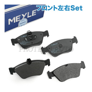 MEYLE製 ベンツ R170 SLK230 フロント 低ダスト ブレーキパッド/ディスクパッド左右 0024204420 0024209620 0044200220 0054204720