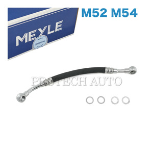 MEYLE製 BMW E36 E46 320i 323i 325i 328i 330i 330xi 328Ci 330Ci オイルホース/バノスホース シールリング付き 11361705532 32411093596