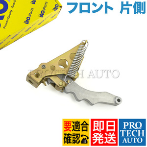 URO製 ベンツ R107 280SL 300SL 350SL 380SL フロント ドアストッパー/ドアストップ/ドアキャッチ 左右共通 片側 1077200016