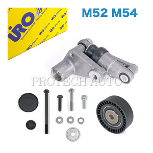 URO BMW Z3/E36 Z4/E85 E86 2.0 2.2i 2.5i 2.8 3.0i Mクーペ Mロードスター ベルトテンショナー 油圧式変換キット 11287838797 11281748131