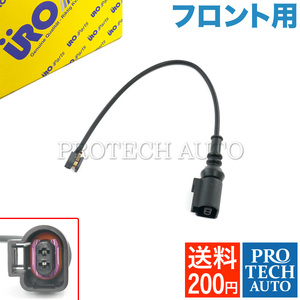 全国送料200円 URO製 ポルシェ 911 991型 平成23年式～ フロント ブレーキパッドセンサー 1本 99160917100