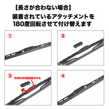 BOSCH製 ベンツ Eクラス W124 220E 230E 260E 280E 300D 300E 300E-24 320E 400Eワイパーブレード 1本 1298200345 1298200845 2018201145_画像3