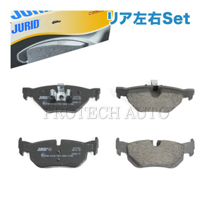 JURID製 BMW X1/E84 sDrive18i 20i xDrive20i 25i 28i リア/リヤ ブレーキパッド 左右 34216774692 34216790761 34216767150 34216773161