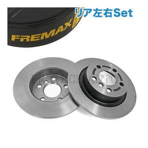 FREMAX製 BMW MINI ミニ F54 クーパーS リア/リヤ ブレーキディスク/ブレーキローター 左右セット 34216799367 34216864141