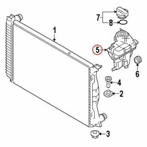 AUDI アウディ A6 ラジエーターサブタンク/リザーバータンク/クーラントタンク 4F0121403C 4F0121403G 4F0121403Nの画像2