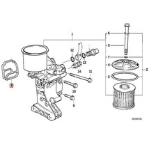 全国送料200円 BMW 5シリーズ E34 E39 E60 E61 オイルフィルターハウジングガスケット 11421719855 520i 525i 528i 530i_画像2