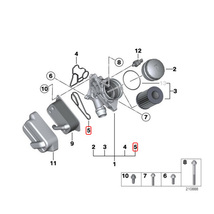 全国送料200円 BMW X5/E70 X5/F15 X6/E71 X6/F16 3.0si/xDrive30i xDrive35i xDrive40e オイルクーラーガスケット 11428637820 11427525335_画像2