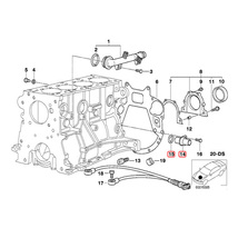 BREMI製 BMW E39 E60 E61 525i 528i 530i クランク角センサー/クランクセンサー Oリング付き 12141709616 12141744492_画像2