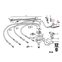 Intermotor製 BMW 1500-2000CS 1800 2000 2000C 2000CS 2000ti 2000tii 2000tilux イグニッションコイル 12121357296 12138430000_画像2