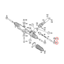 MEYLE製 ベンツ C209 A209 CLK200 CLK240 CLK320 CLK350 CLK55 CLK63 ステアリングタイロッドエンド右側 2033302003 2033304003 2043301003_画像2