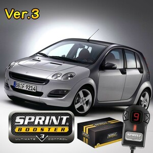 スマート smart FOURFOUR フォーフォー H16年～19年 SPRINT BOOSTER スプリントブースター スロットルコントローラー RSBD251 Ver.3