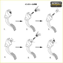 BUICK ビュイック ENCLAVE アンクレイブ SPRINT BOOSTER スプリントブースター RSBU501 Ver.3 2009年式～_画像3