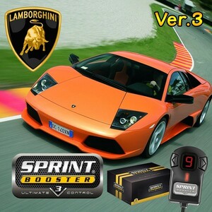 Lamborghini