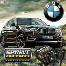 BMW X3/E83 2.5i 3.0i 2.5si 3.0si xDrive25i xDrive30i SPRINT BOOSTER スプリントブースター AT用 パワーモード 3パターン機能 SBDD402A_画像1