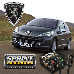 PEUGEOT プジョー 307 2007～2008年式 フェリーヌ SPRINT BOOSTER スプリントブースター パワーモード 3パターン機能 SBDF331 MT用